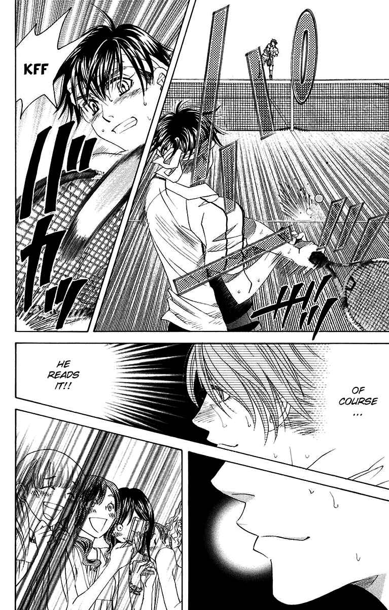 Chapter 170 - Page 12