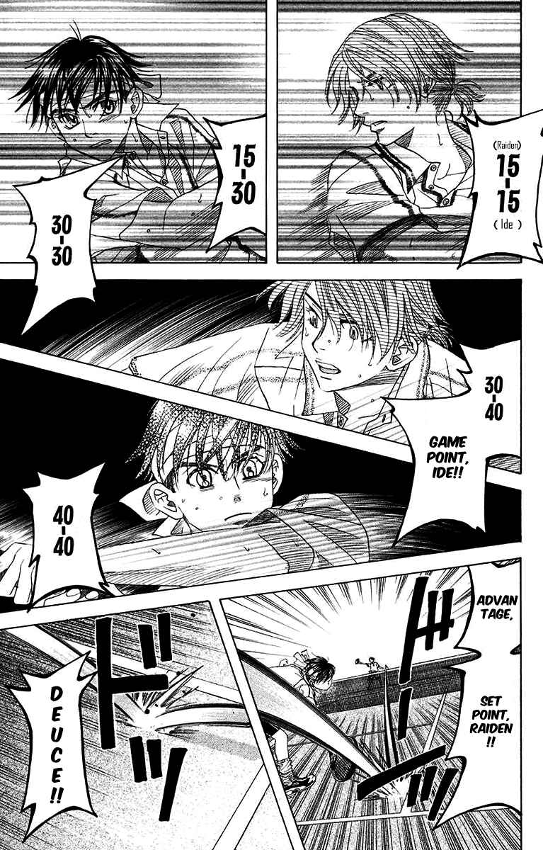 Chapter 170 - Page 13
