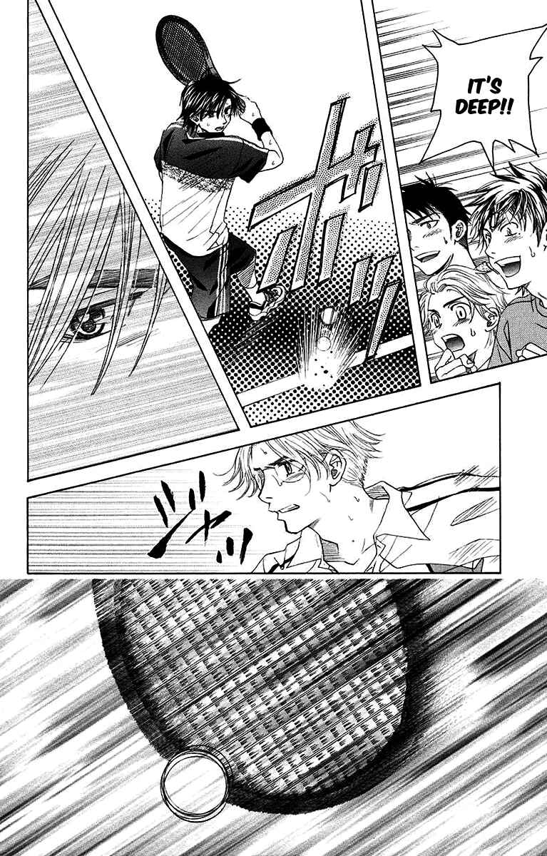 Chapter 170 - Page 22