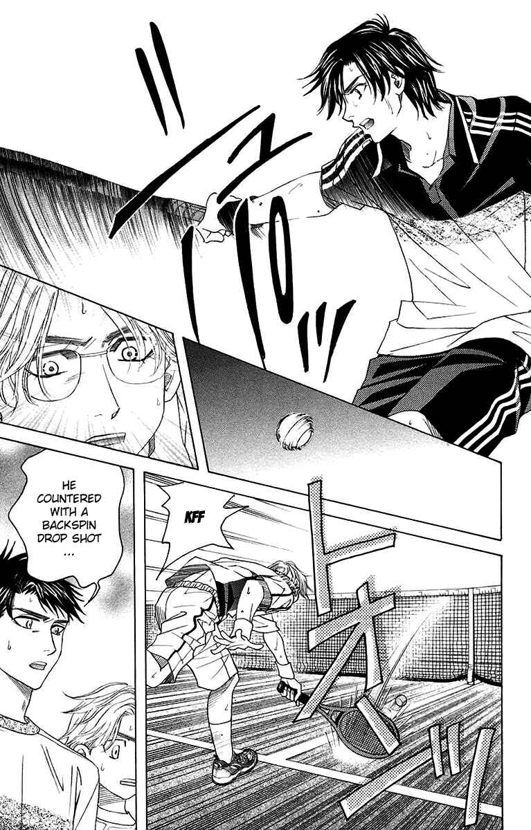 Chapter 170 - Page 23