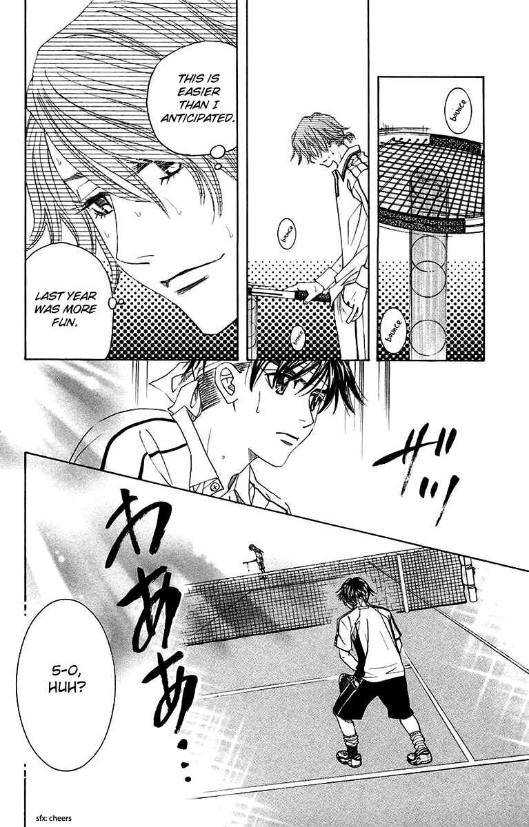 Chapter 170 - Page 4