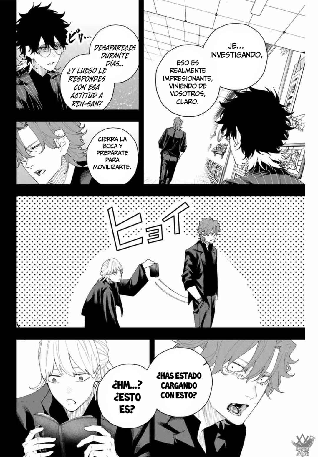 Chapter 8 - Page 10