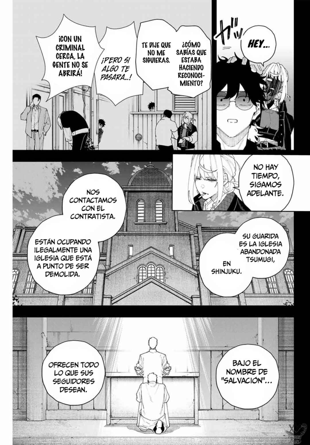 Chapter 8 - Page 7