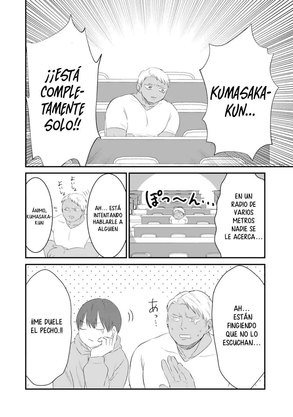 Chapter 4 - Page 5