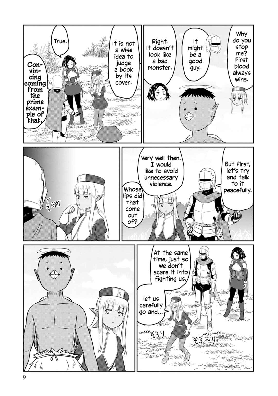 Chapter 69 - Page 4
