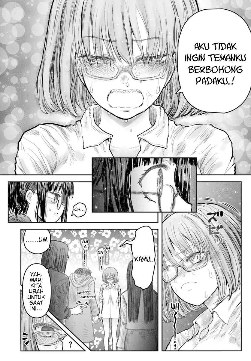 Chapter 68 - Page 2