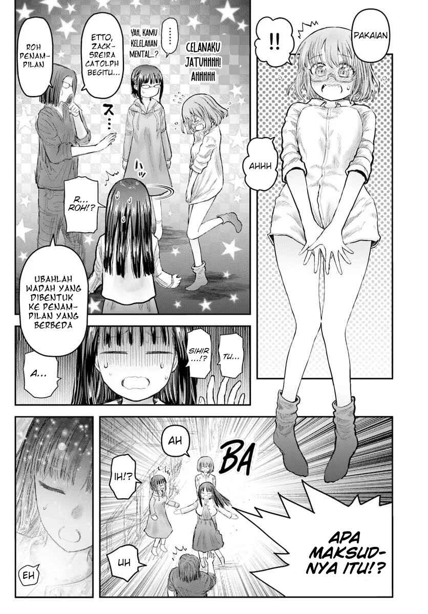 Chapter 68 - Page 3