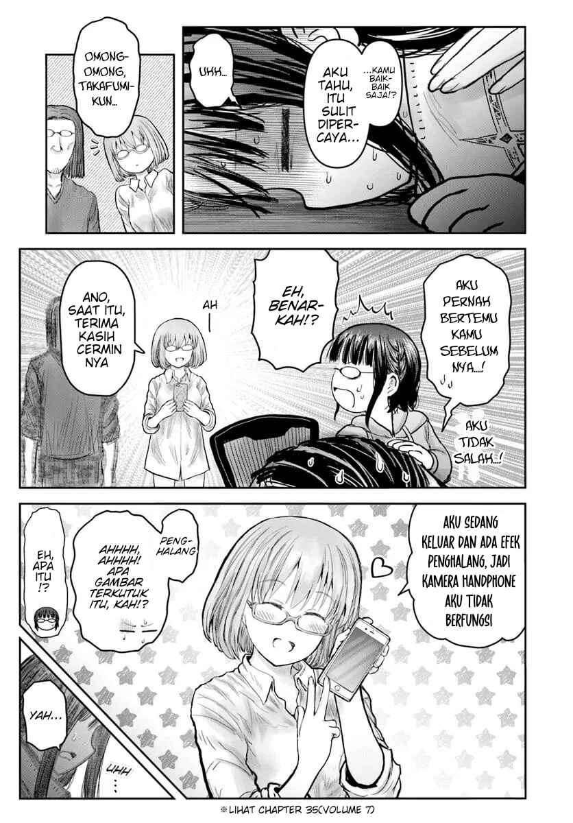 Chapter 68 - Page 5