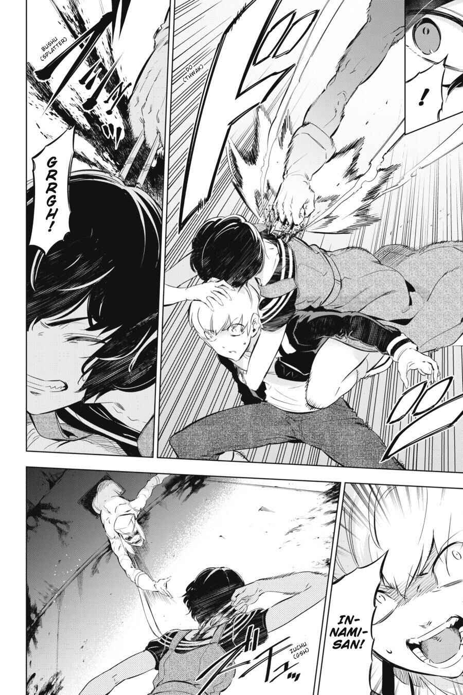 Chapter 4 - Page 4