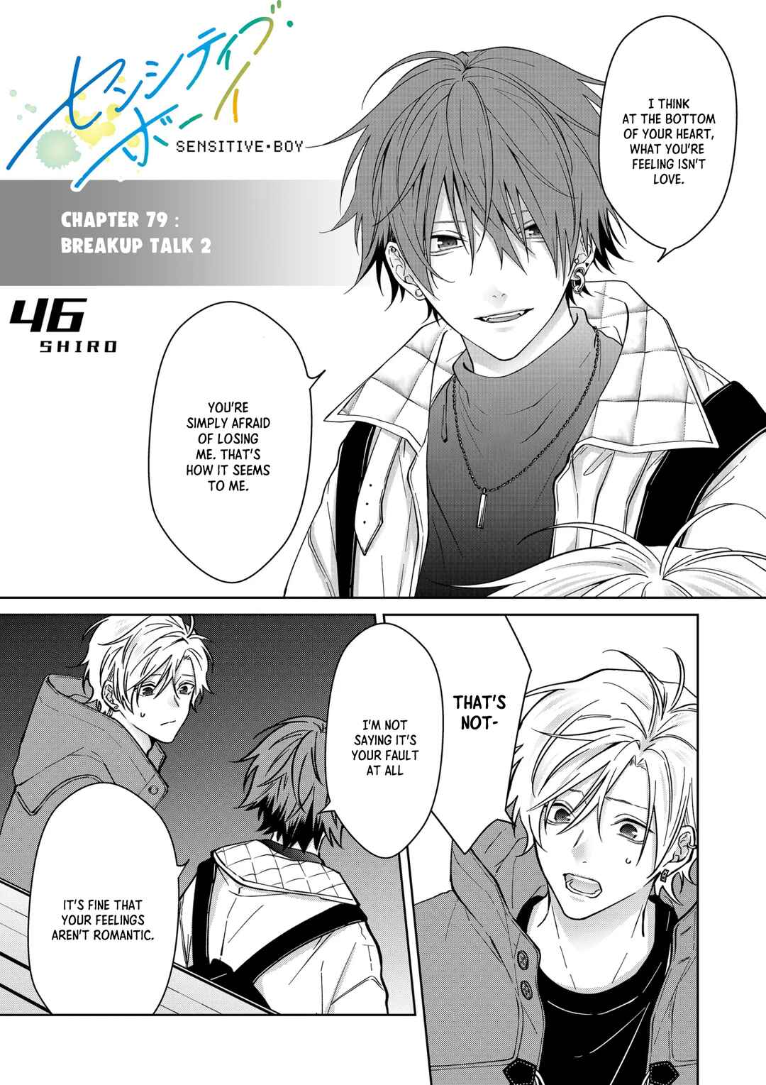 Chapter 79 - Page 1