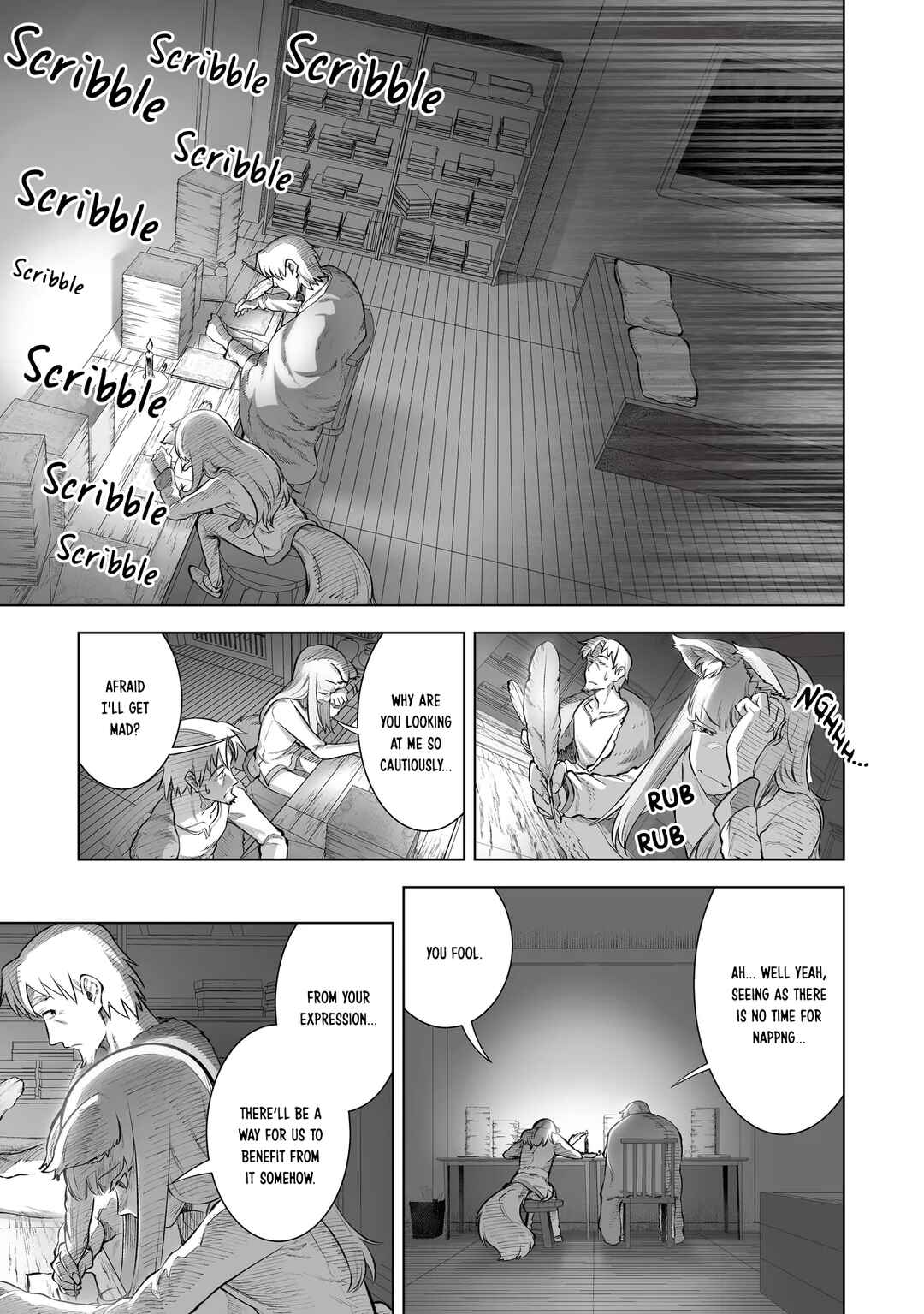 Chapter 12 - Page 3
