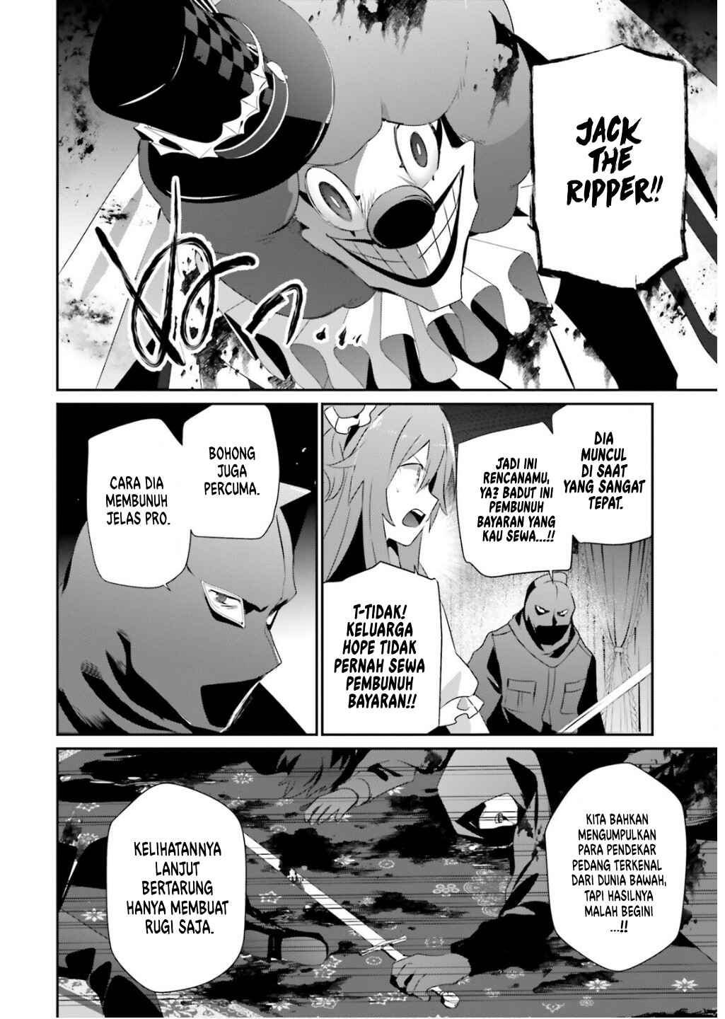 Chapter 70 - Page 13