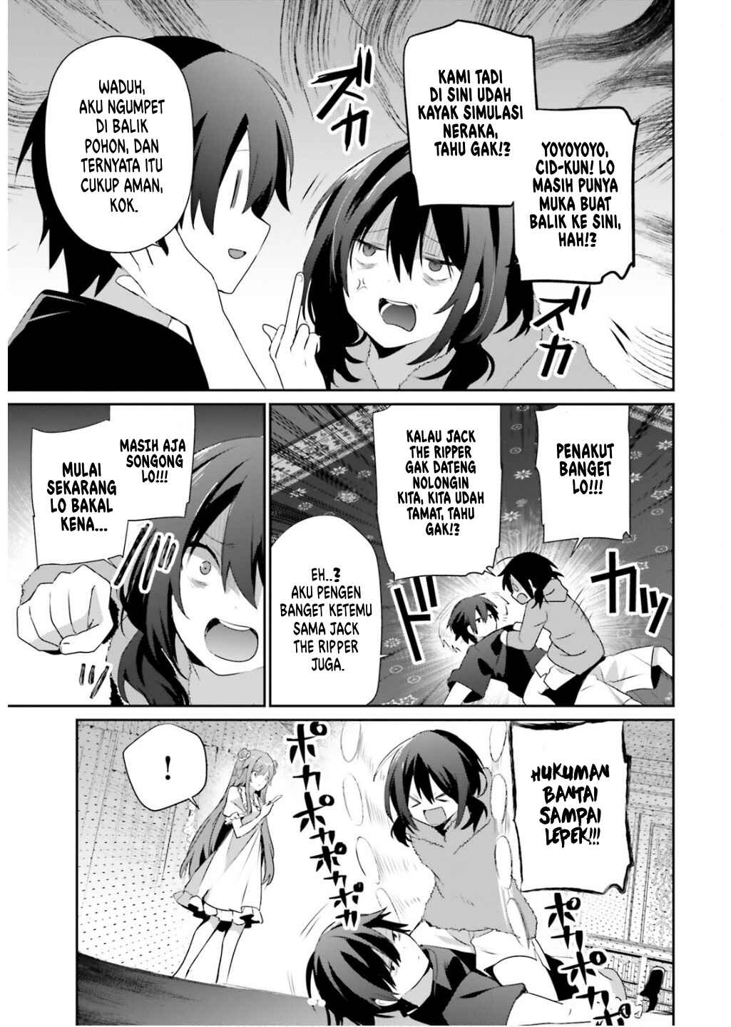 Chapter 70 - Page 31