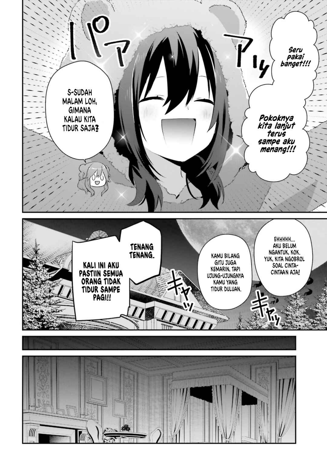 Chapter 70 - Page 5