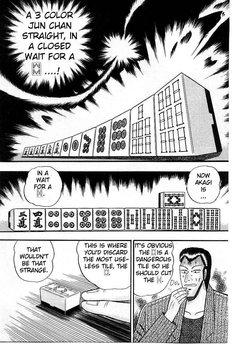 Chapter 7 - Page 9