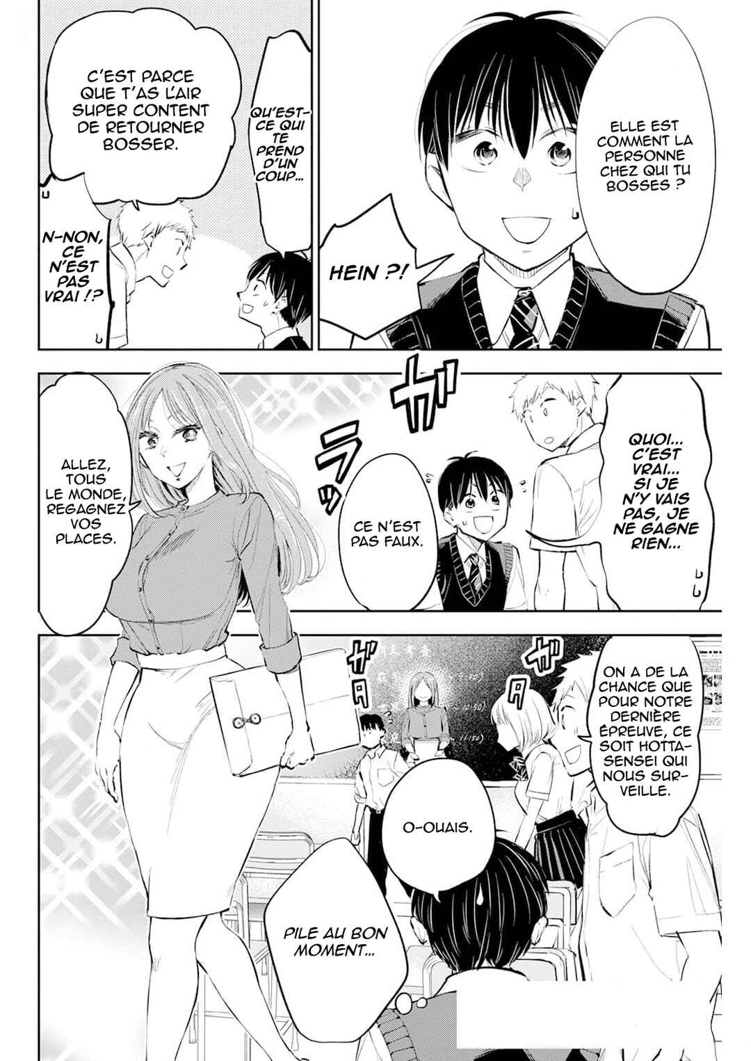 Chapter 46 - Page 3