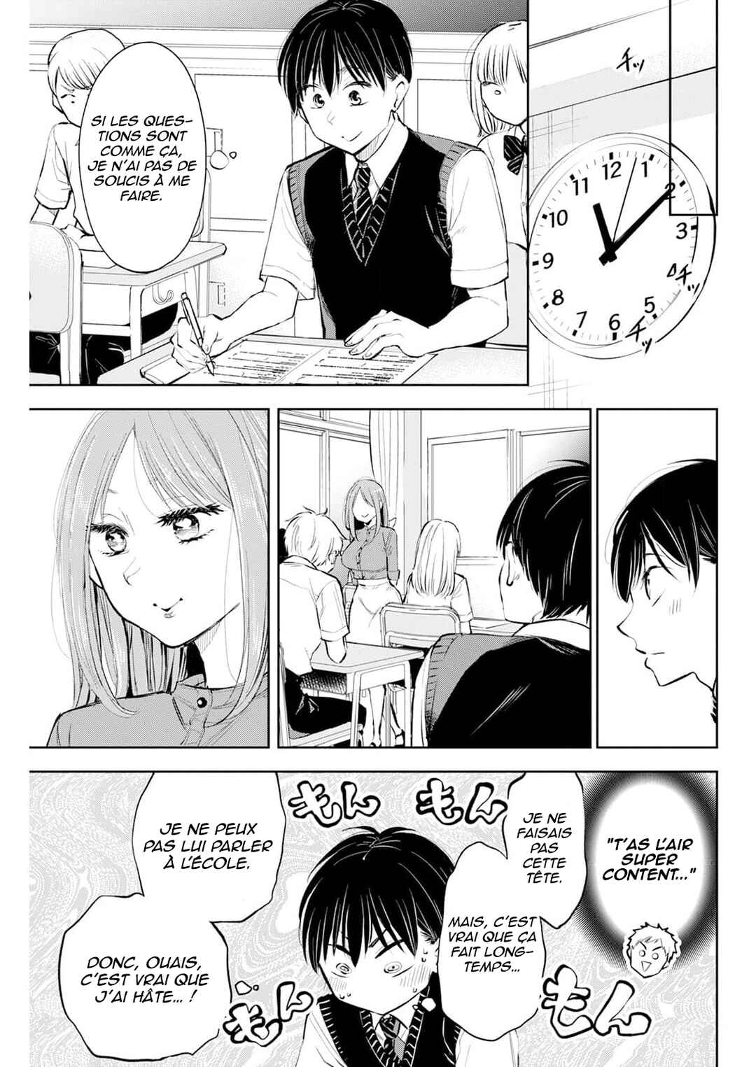 Chapter 46 - Page 4