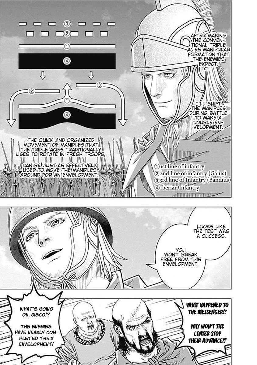 Chapter 71 - Page 18