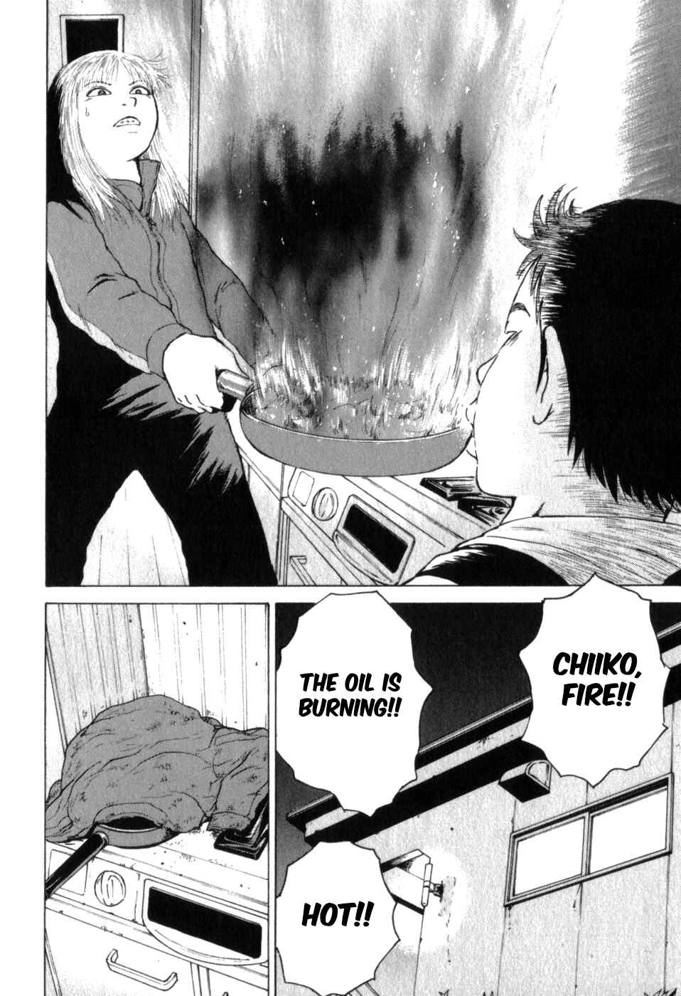 Chapter 69 - Page 16