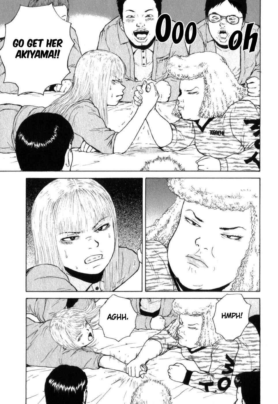 Chapter 69 - Page 7