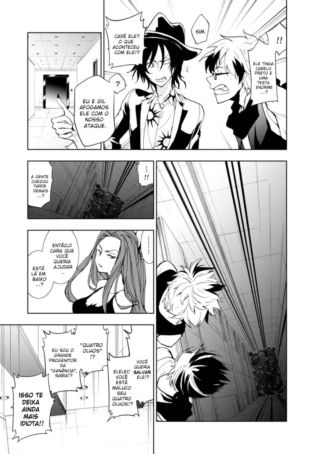 Chapter 57 - Page 9