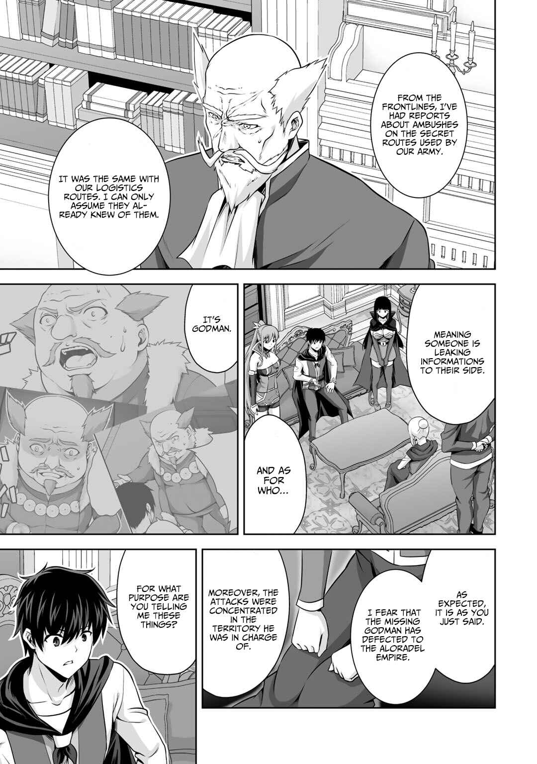 Chapter 17 - Page 32