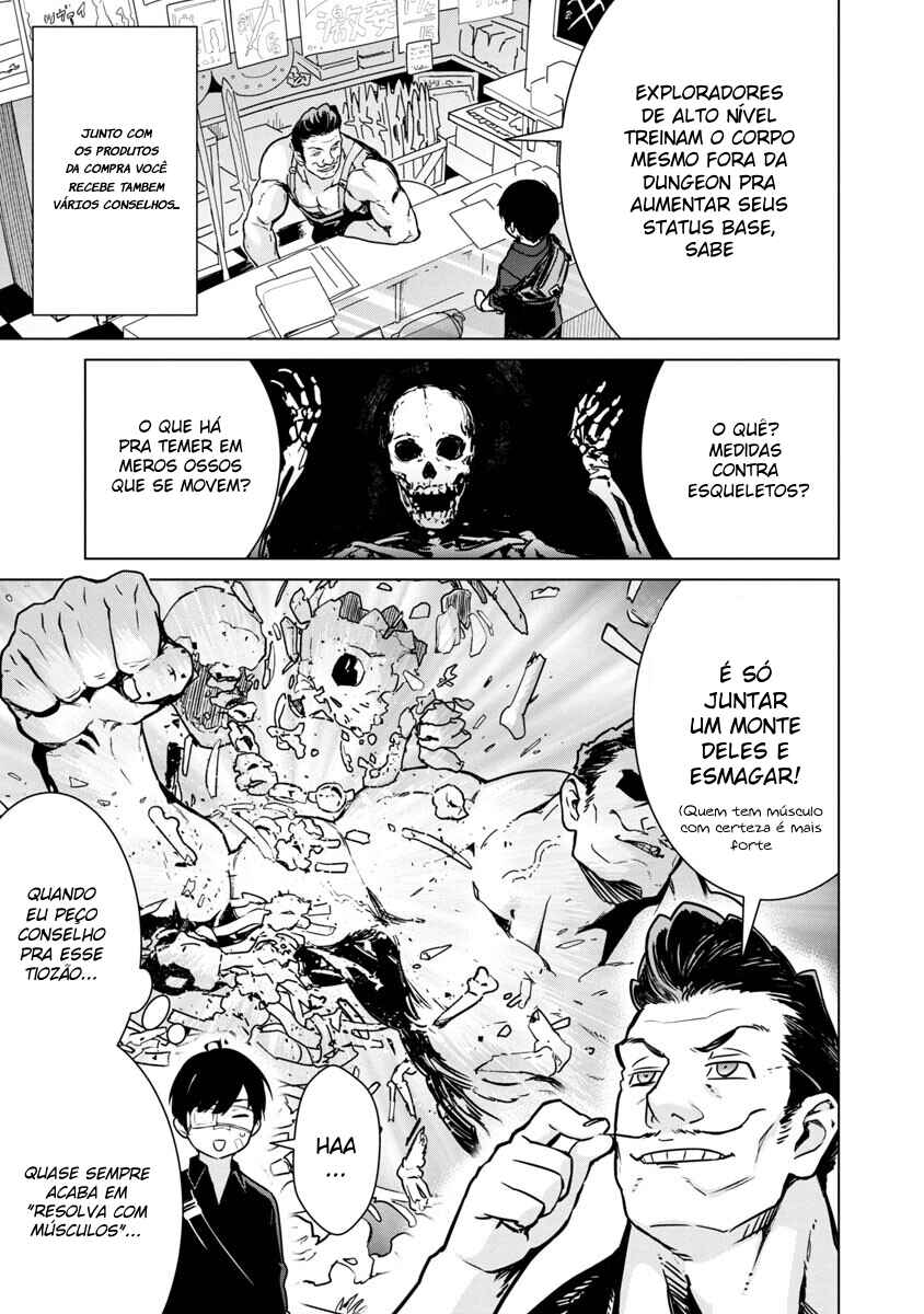 Chapter 5 - Page 4