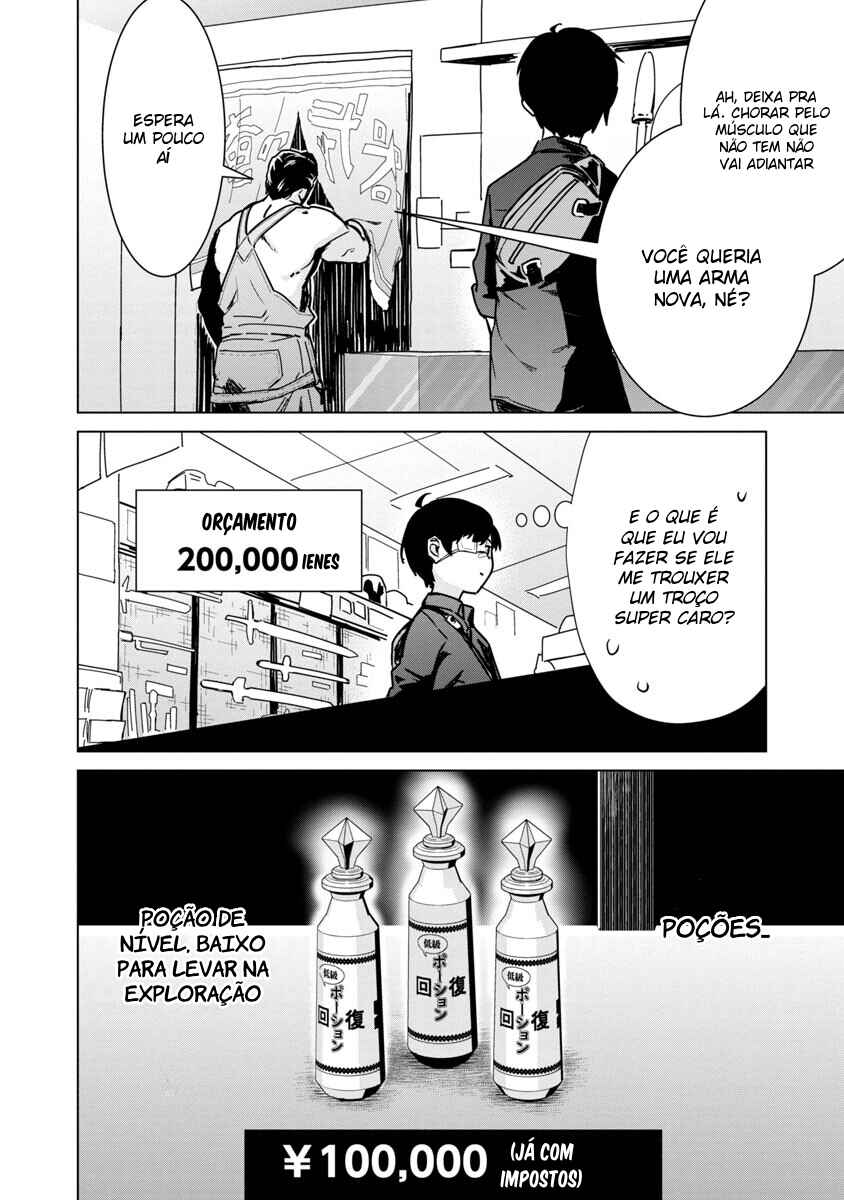 Chapter 5 - Page 5