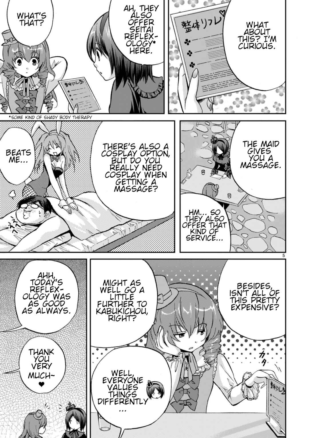 Chapter 2 - Page 5