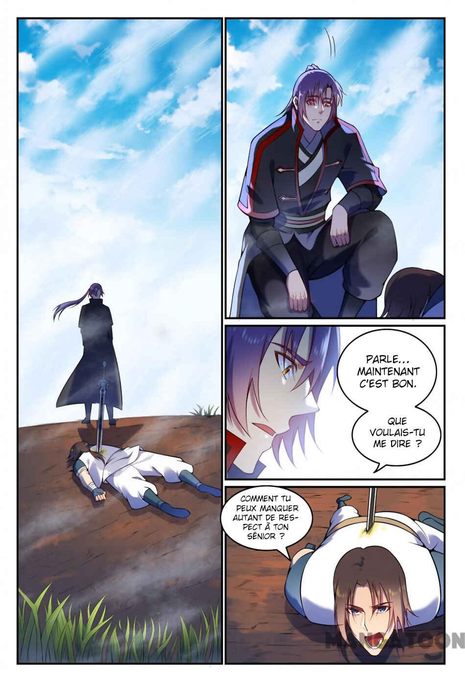 Chapter 569 - Page 7