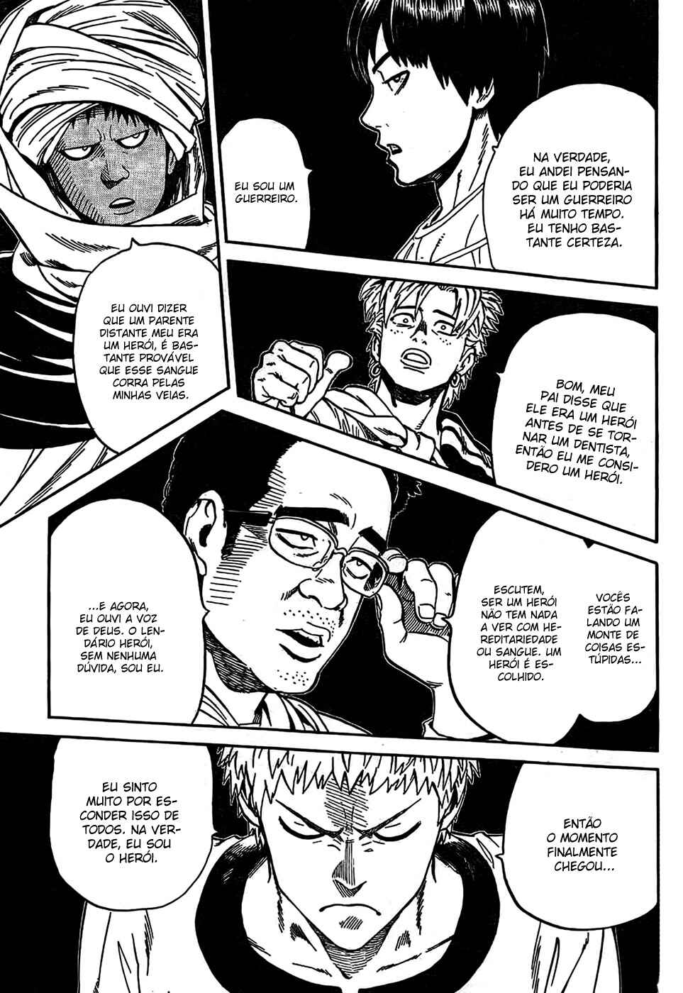 Chapter Oneshot - Page 8