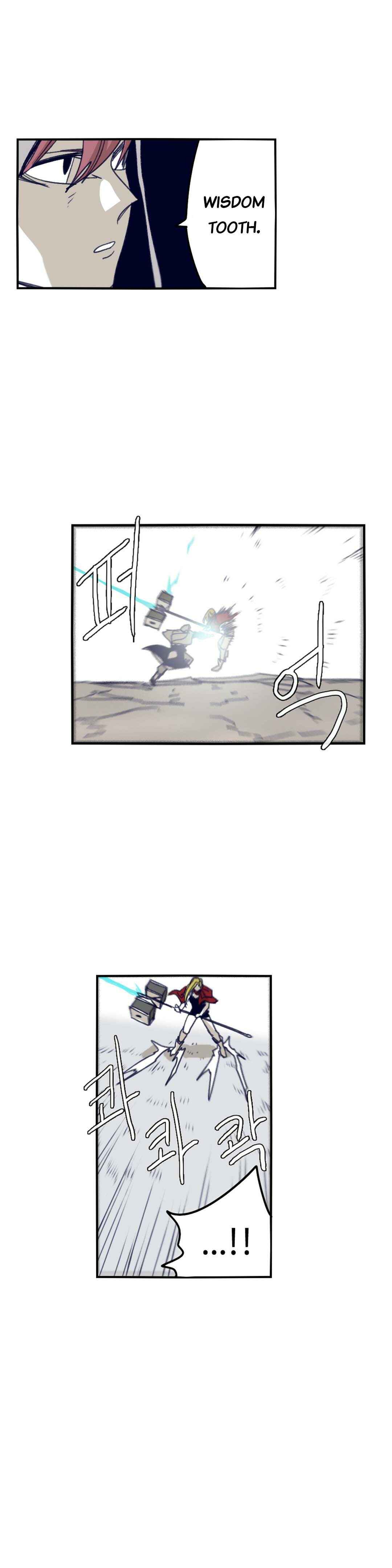 Chapter 77 - Page 19