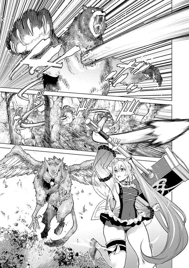 Chapter 24 - Page 24
