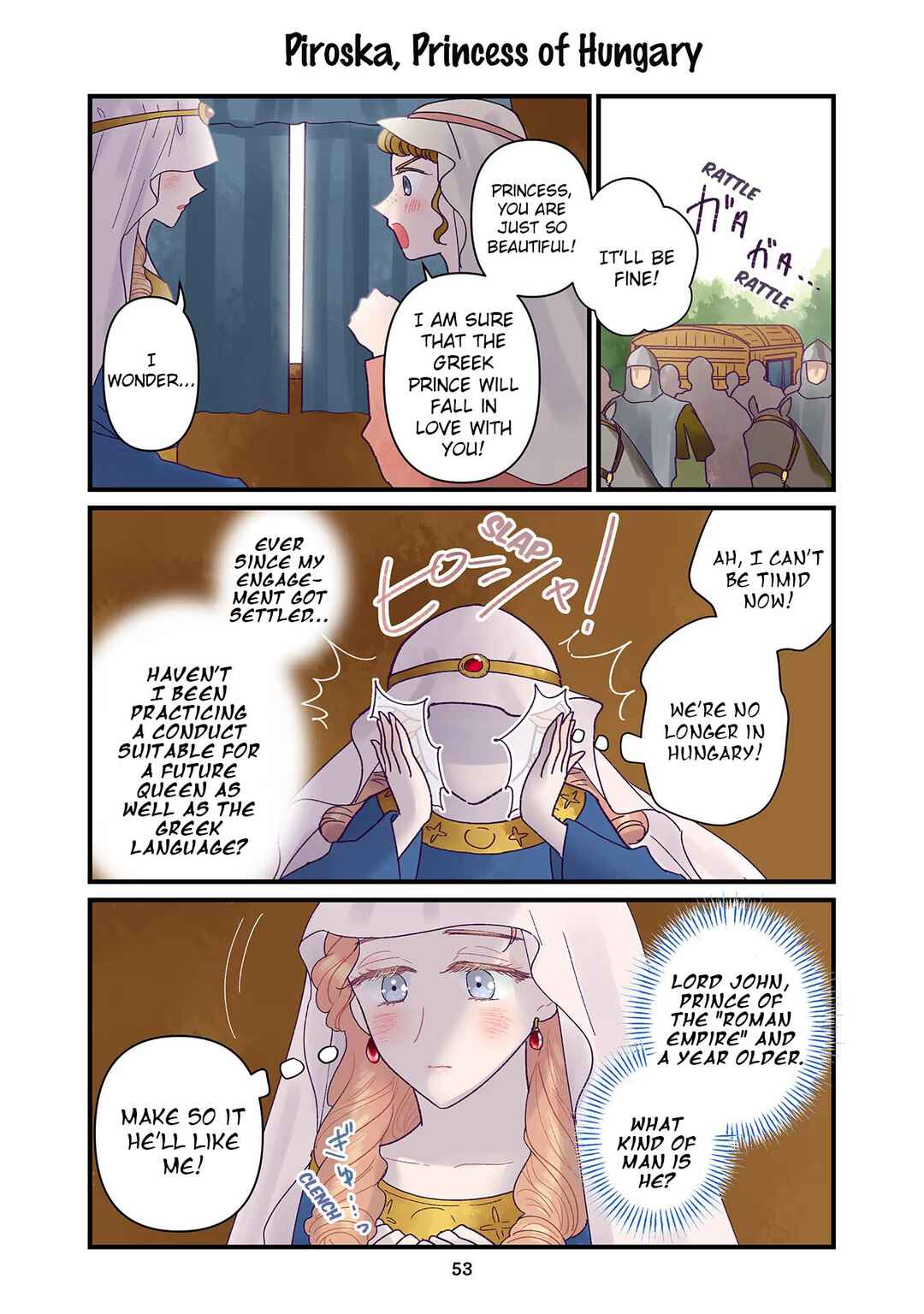 Chapter 25 - Page 1