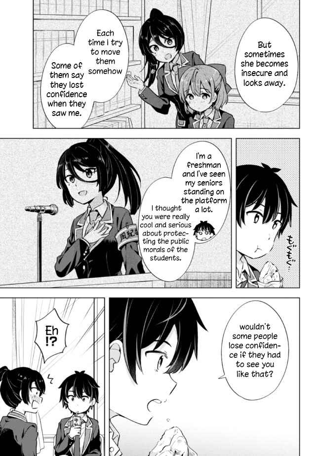 Chapter 8.1 - Page 12