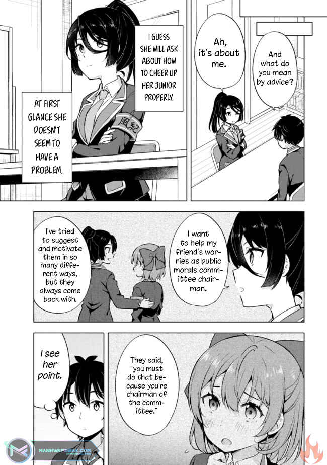 Chapter 8.1 - Page 14