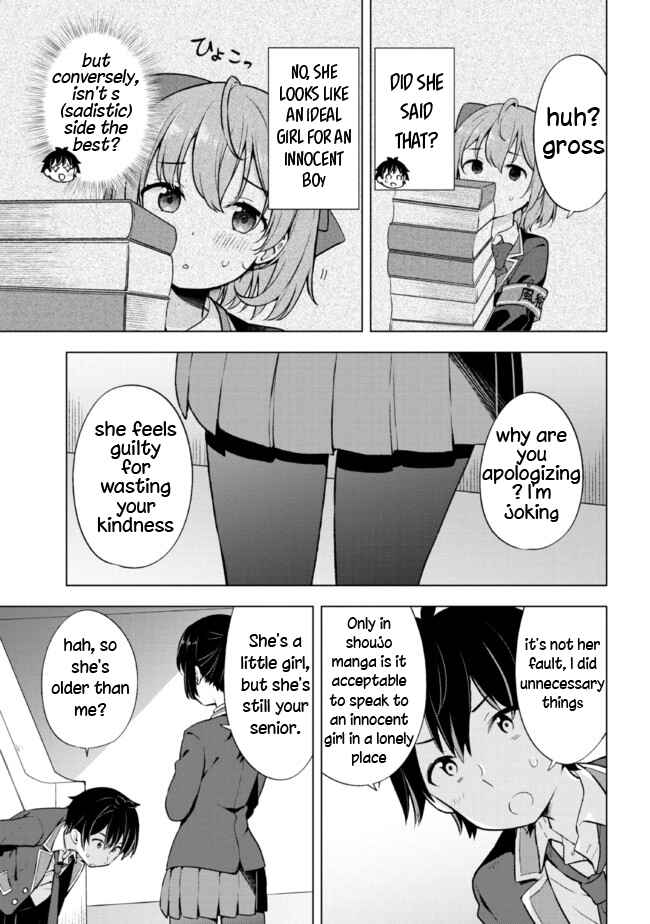 Chapter 8.1 - Page 4