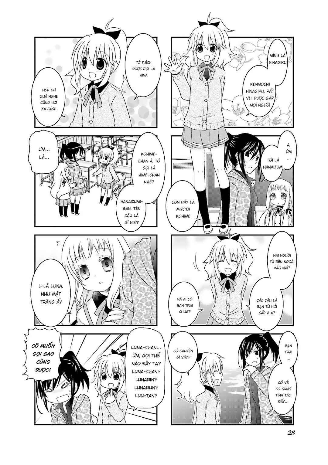 Chapter 3.5 - Page 6