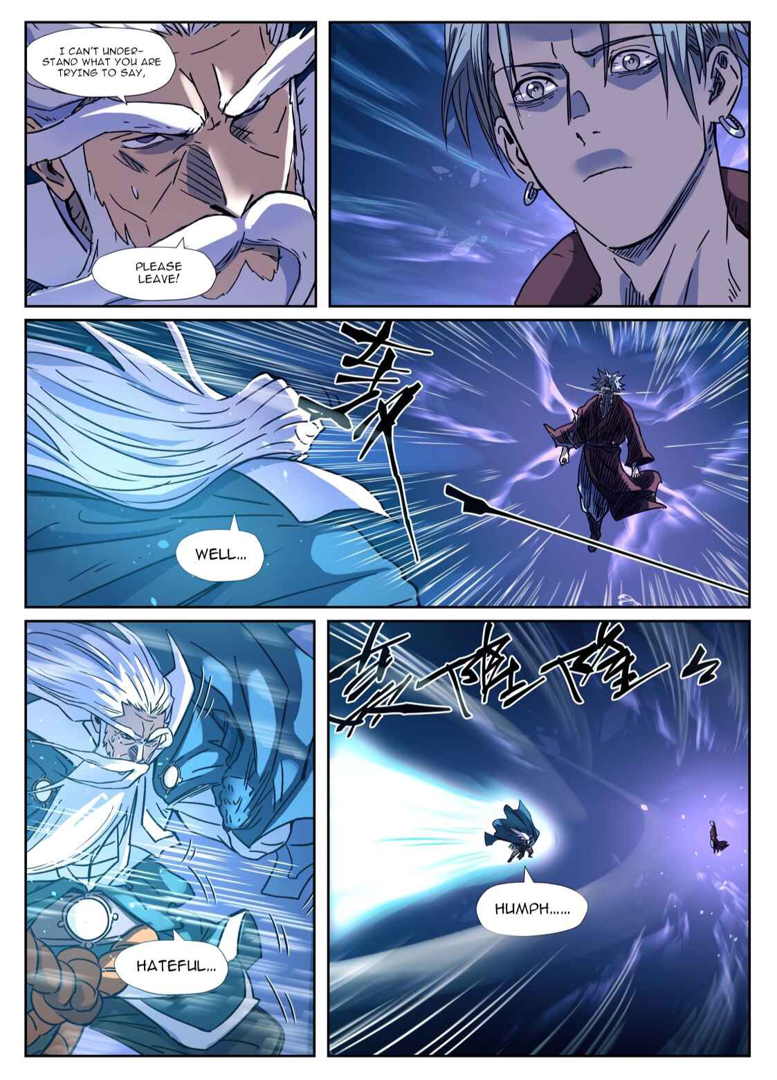 Chapter 291.5 - Page 1
