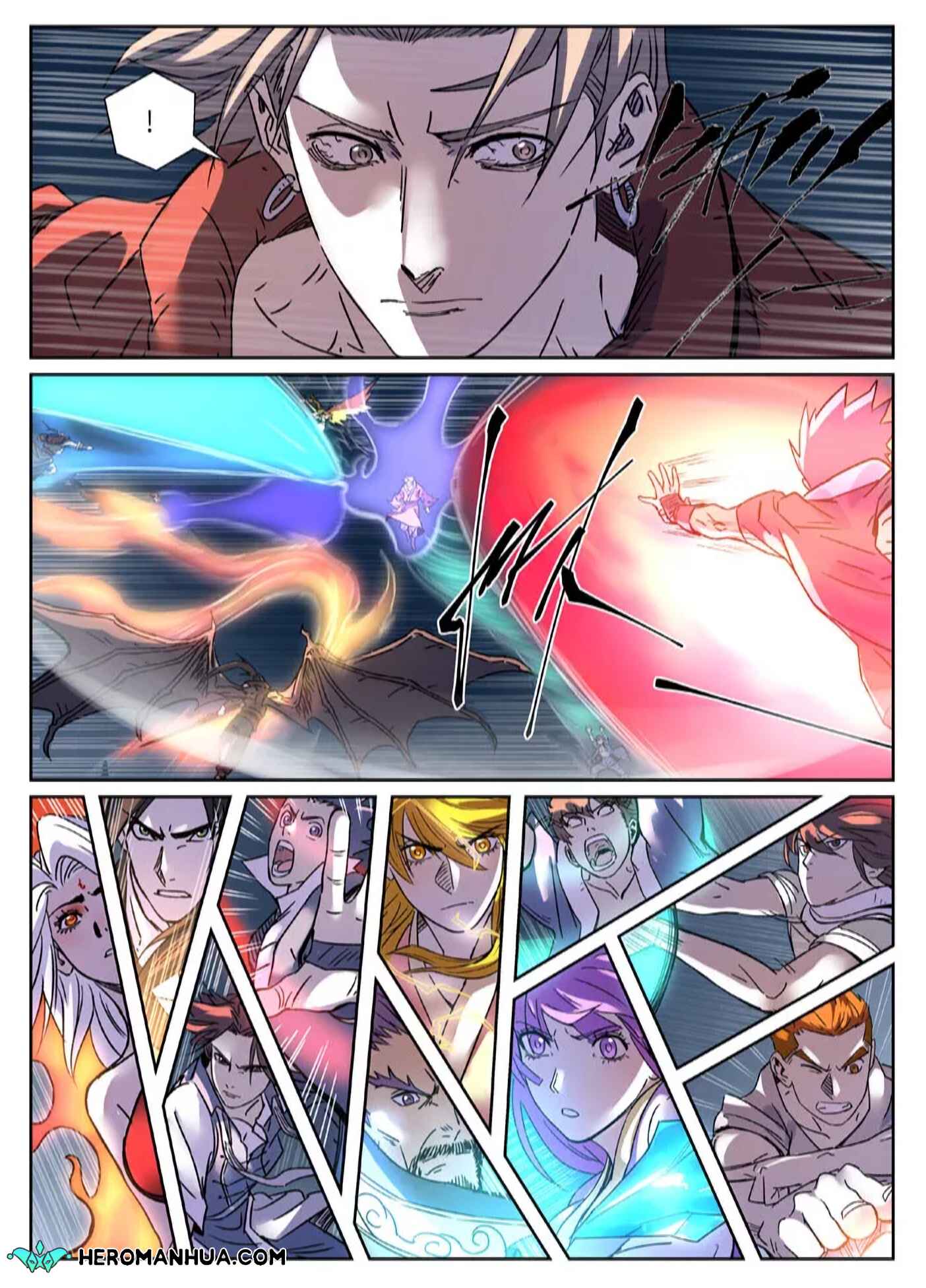 Chapter 291.5 - Page 5