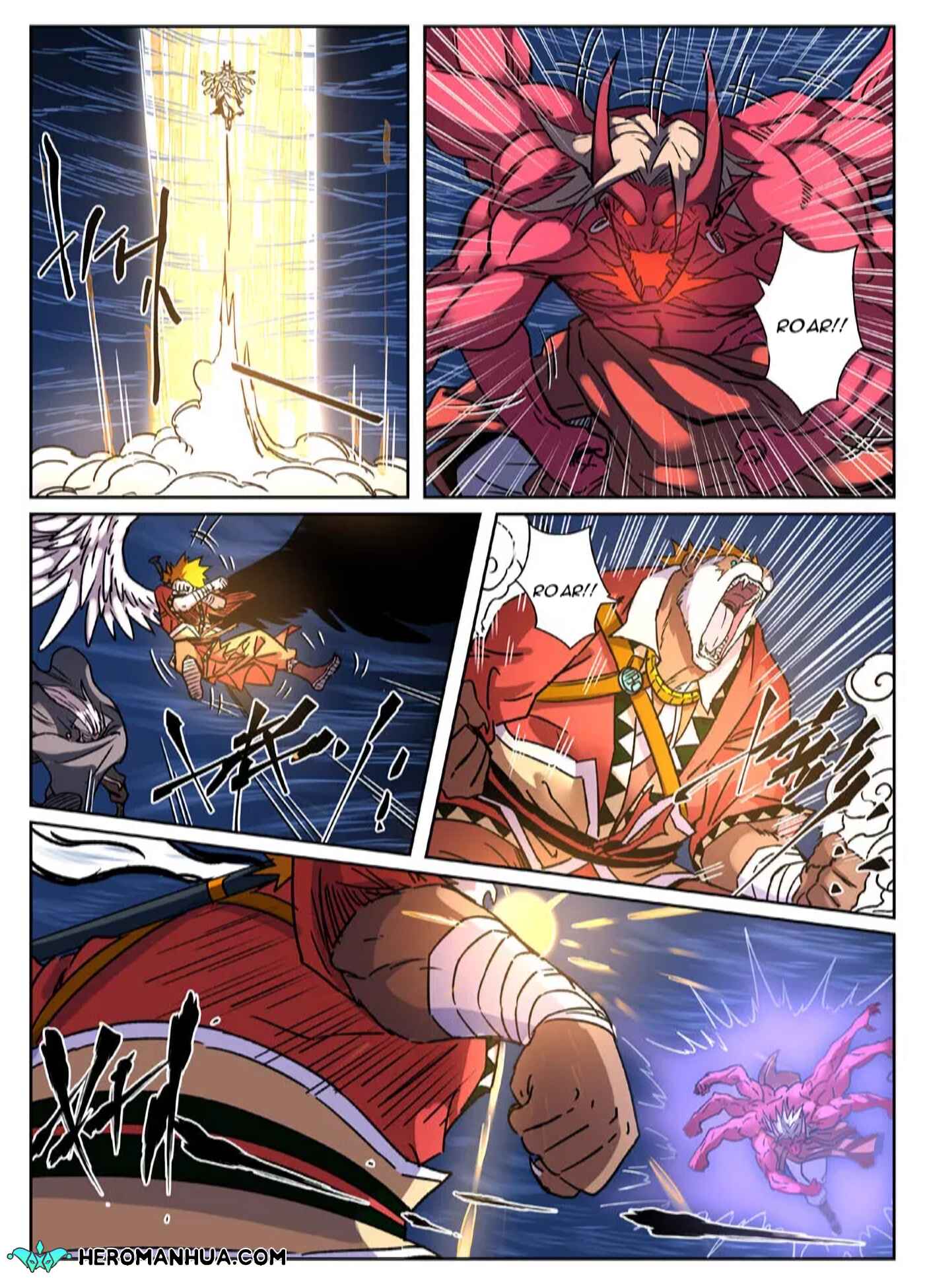 Chapter 291.5 - Page 7