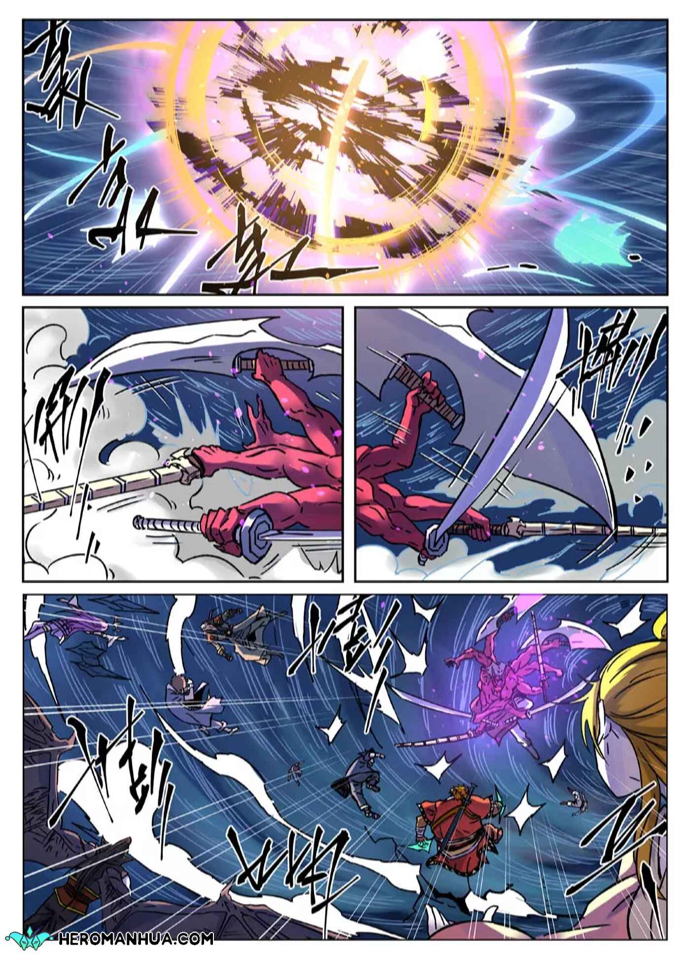 Chapter 291.5 - Page 8