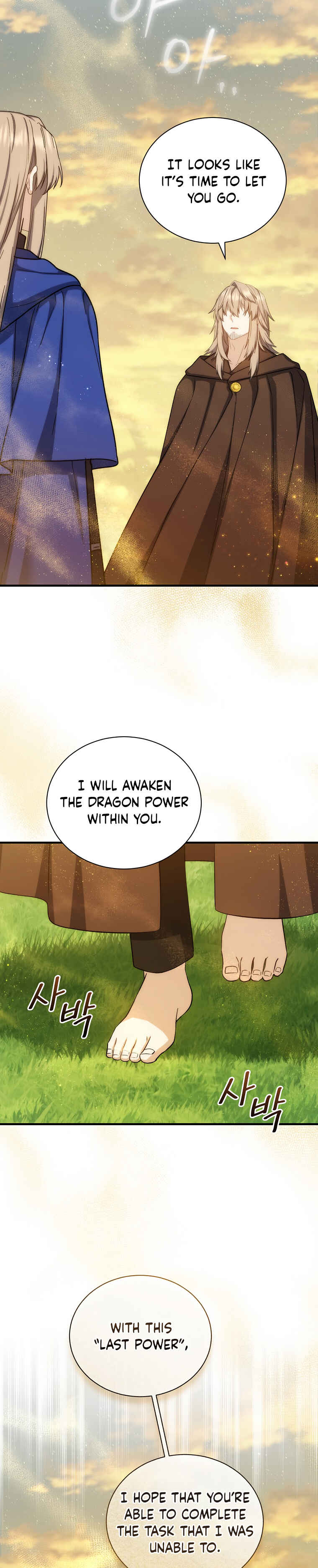 Chapter 71 - Page 24