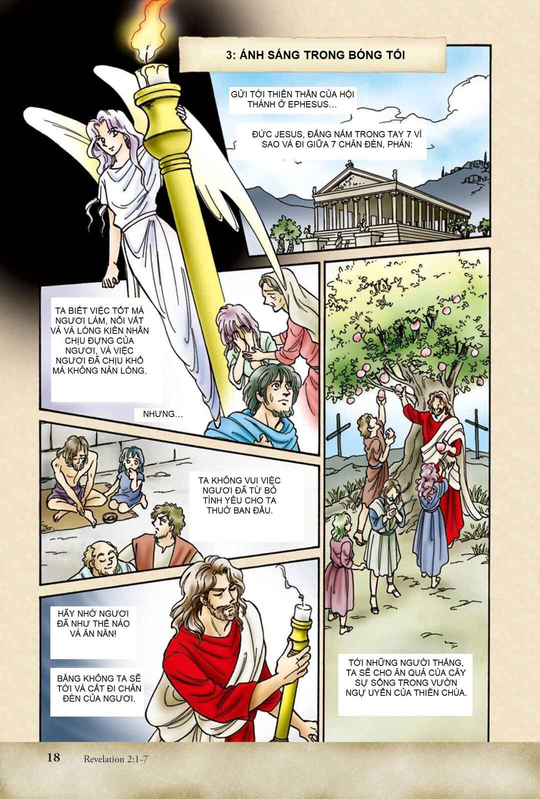 Chapter 3 - Page 1