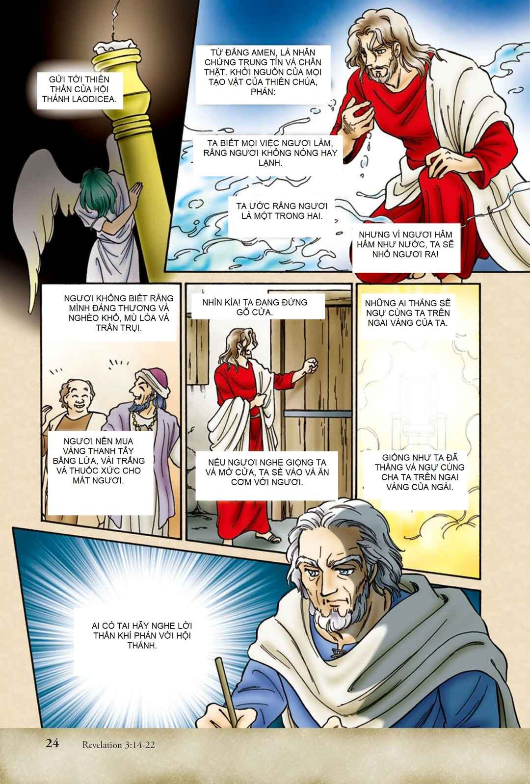 Chapter 3 - Page 7