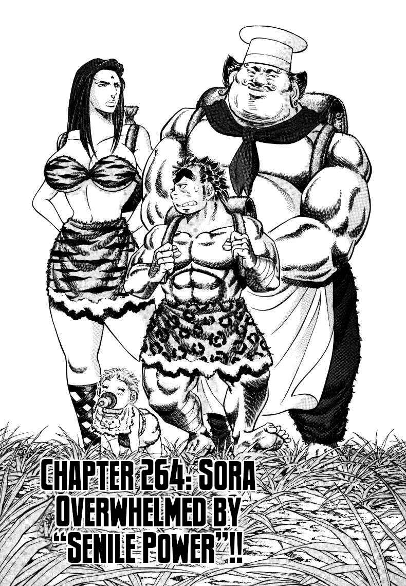 Chapter 264 - Page 1