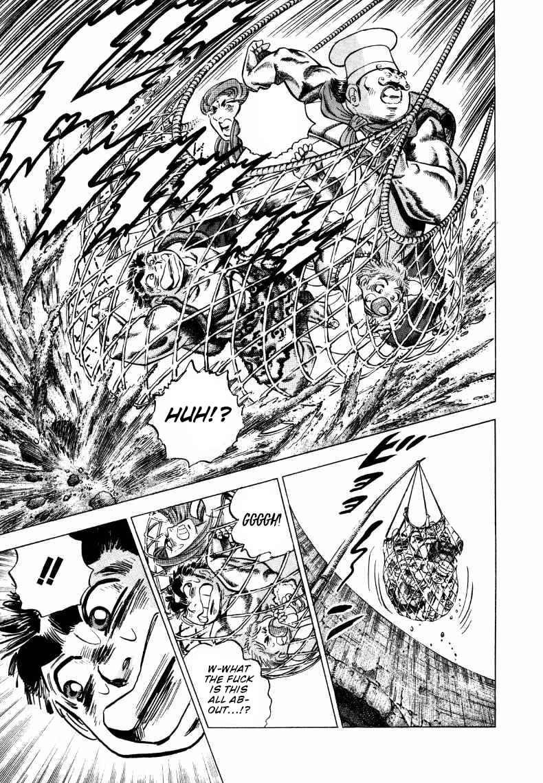 Chapter 264 - Page 4