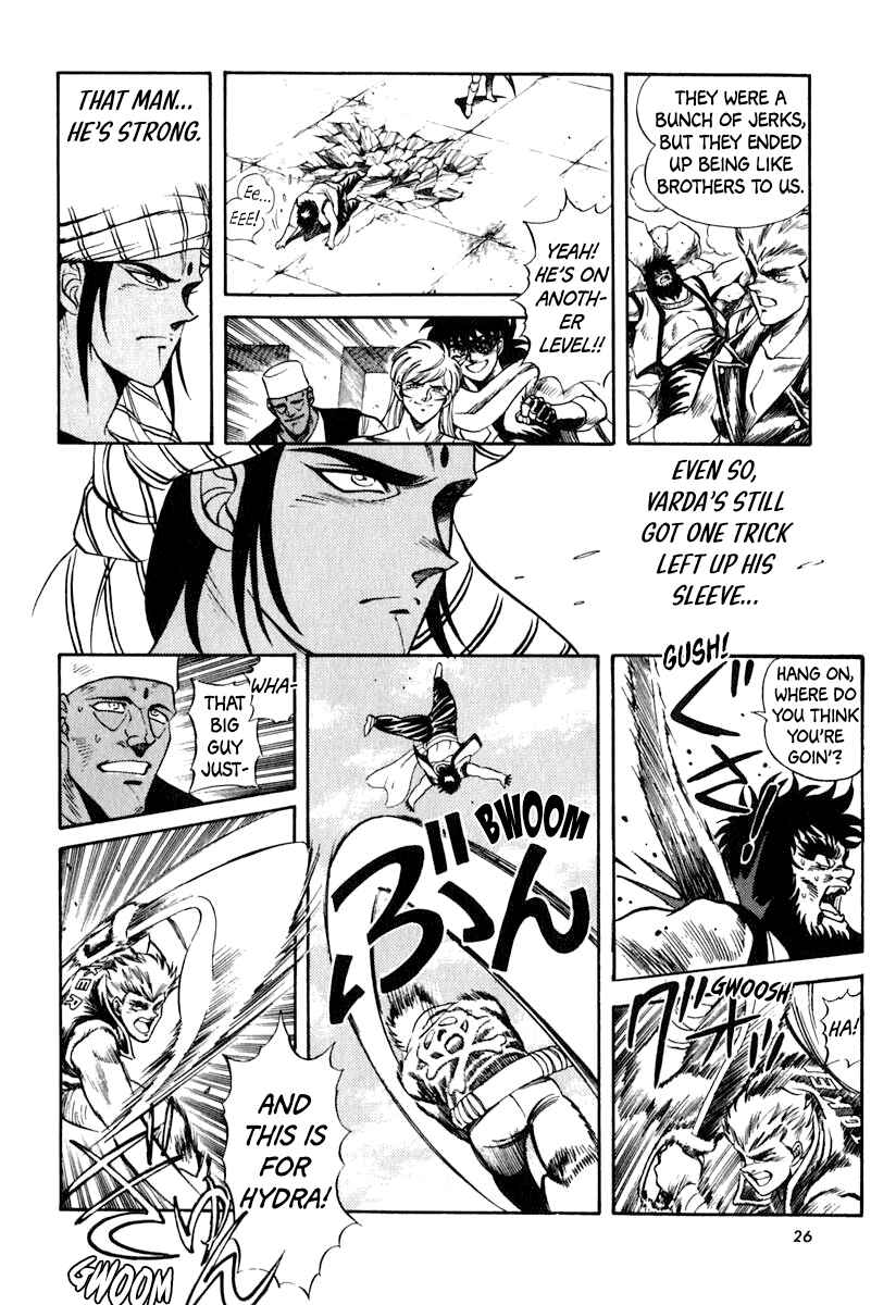 Chapter 30 - Page 4