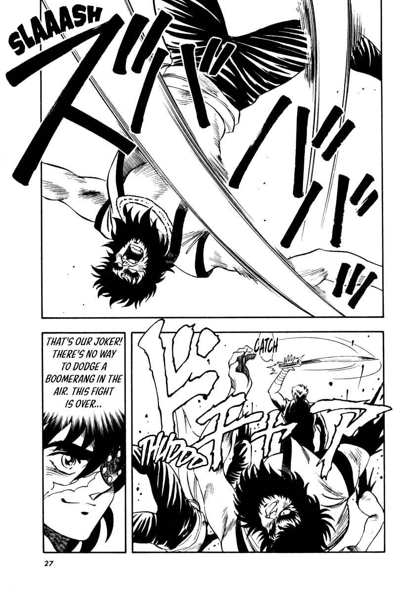 Chapter 30 - Page 5