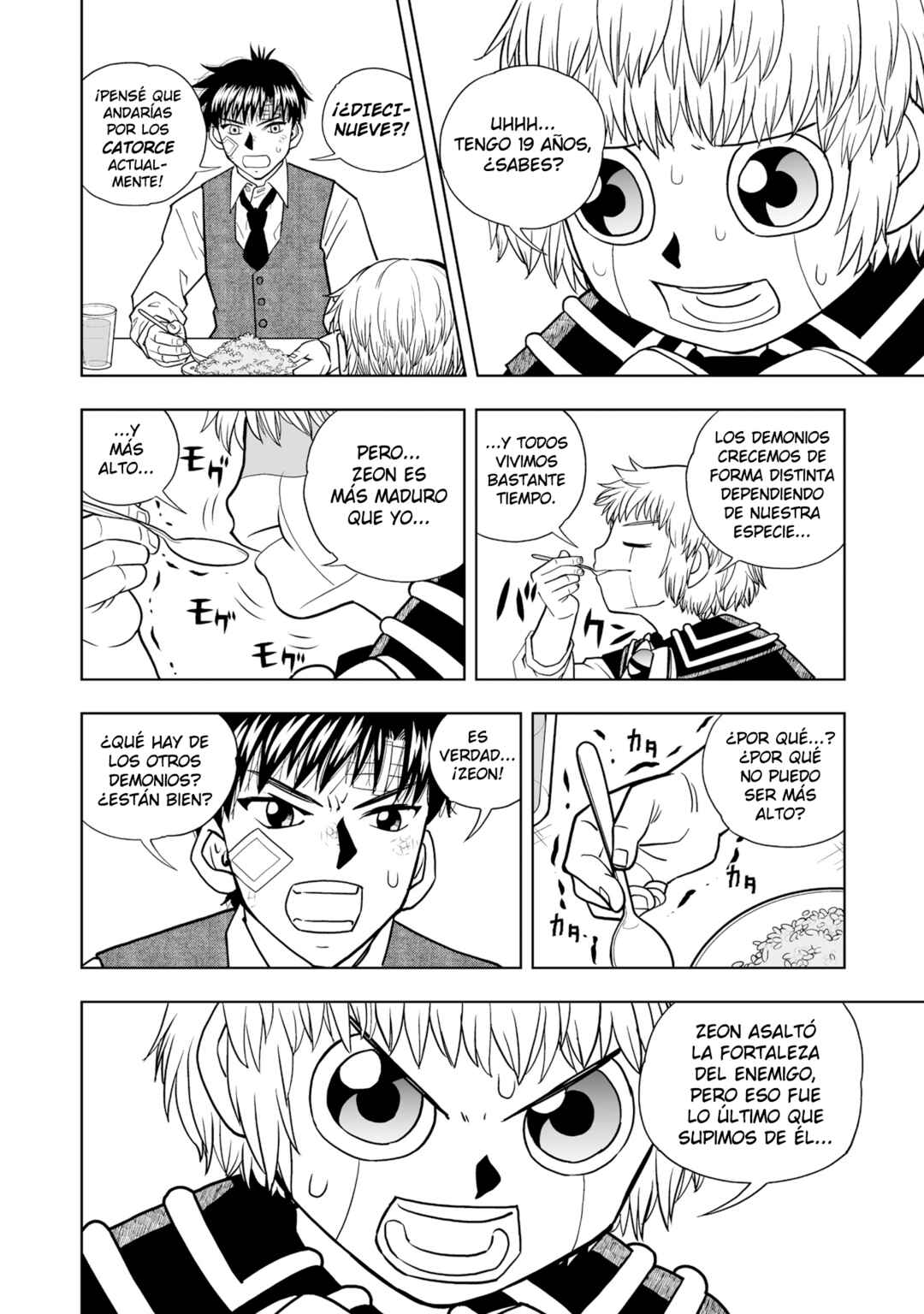 Chapter 7 - Page 17